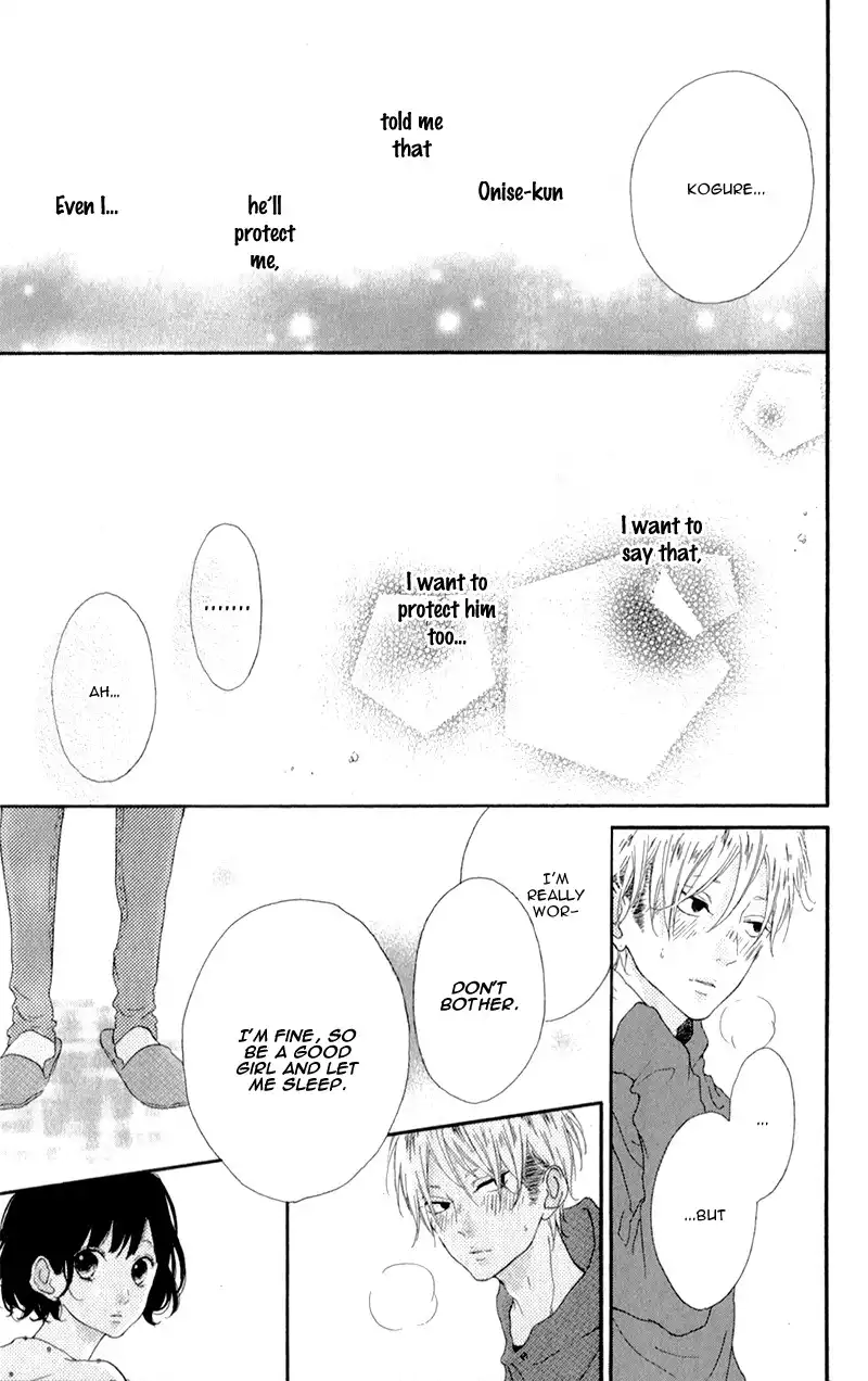 Honey (MEGURO Amu) Chapter 3 34